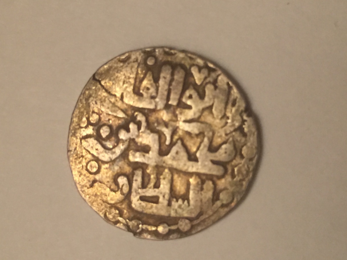 Can-Someone-ID-This-Islamic-Coin-Please?